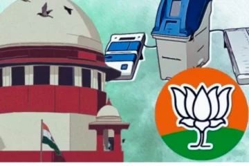 ஒருமுறை பொத்தன் அழுத்தினால் - பாஜகவிற்கு 2 ஓட்டு!! வெடித்த சர்ச்சை - உச்சநீதிமன்றம் பரபரப்பு உத்தரவு