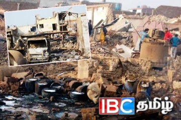 பாகிஸ்தானில் பதிவான வெடிப்பு சம்பவம்! 18ஆக அதிகரித்த பலி எண்ணிக்கை