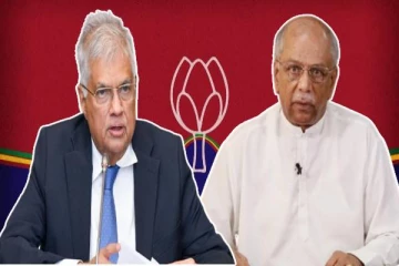 ரணிலுக்கு ஆதரவு வழங்கும் மொட்டுக்கட்சி எம்.பிக்களுக்கு பிரதமர் ஆதரவு : வெளியான அறிவிப்பு