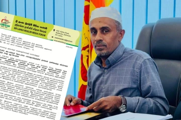 முஸ்லிம் ஊடகங்கள் தொடர்பான நாடாளுமன்ற உரைக்கு அதிருப்தி