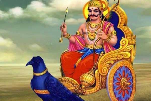 சனியின் பெயர்ச்சியால் வெற்றி பெறப்போகும் ராசிக்காரர்கள் | Sani Peyarchiyal Vetri Kitakkum Rasi