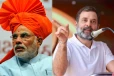 மோடி பரமாத்மா கதையை கொண்டு வந்ததே இதுக்கு தான் - கலாய்த்த ராகுல் காந்தி!