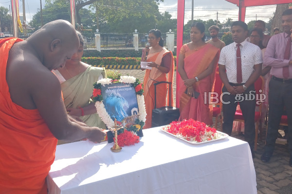 மறக்க முடியாத அலைகள்: பல்வேறு பகுதிகளில் சுனாமி பேரழிவின் நினைவேந்தல் | 21St Anniversary Of The Tsunami Disaster