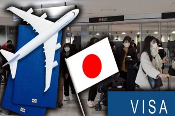 வெளிநாடொன்றில் மின்னணு விசா முறை அறிமுகம்: சுற்றுலா பயணிகளுக்கு நற்செய்தி