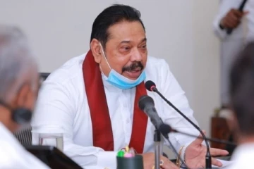 உள்ளூராட்சி நிறுவனங்கள், மக்கள் பிரதிநிதிகள் மற்றும் அரச அதிகாரிகளுக்கு மஹிந்த பிறப்பித்துள்ள உத்தரவு