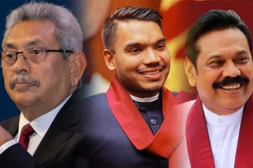 அடித்து தூக்கப்பட்ட ராஜபக்சர்களின் சாம்ராஜ்யம் - இனி அவர்களின் அரசியல் எதிர்காலம் என்ன?