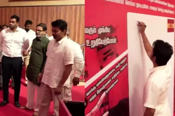 Getout கையெழுத்து இயக்கத்தை துவங்கிய விஜய் - மறுப்பு தெரிவித்த பிரசாந்த் கிஷோர்