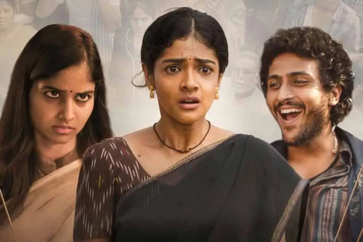 Sing Geetham: திரை விமர்சனம் | Sing Geetham Movie Review Sing Geetham: திரை விமர்சனம் | Sing Geetham Movie Review