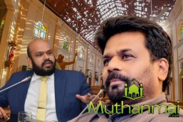 ஈஸ்டர் தாக்குதல் தொடர்பான சாட்சியங்கள் குறித்து சாணக்கியன் வெளியிட்ட தகவல்