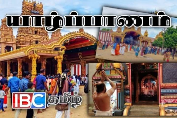 தீபாவளியை முன்னிட்டு நல்லூரில் சிறப்பு வழிபாடு