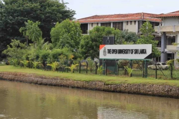 இலங்கை திறந்த பல்கலைக்கழத்தின் உப வேந்தர் பதவிக்கு முன்மொழியப்பட்ட பெயர்கள் நிரகரிப்பு!