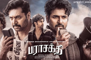 பராசக்தியில் முக்கிய காட்சிகளை நீக்கிய சென்சார்! அண்ணா பேசிய வசனமும் நீக்கம்