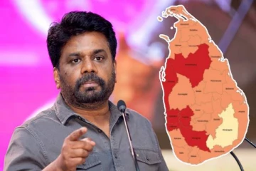 வெள்ள அபாயம் இயற்கையானது அல்ல: காரணத்தை கூறிய அனுர