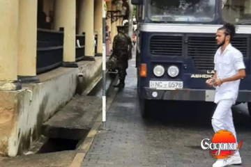 පොඩි ලැසී' මෙරටට රැගෙන ඒම සඳහා CID නිලධාරීන් පිටත්ව යයි