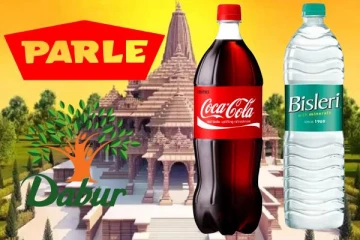 அதிர்ஷ்டமாக மாறும் அயோத்தி ராமர் கோயில்.., படையெடுக்கும் Coca-Cola, Bisleri, Dabur, Parle நிறுவனங்கள்