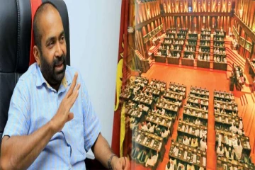 வரி விலக்கு தொடர்பில் அரசாங்கத்தின் அறிவிப்பு
