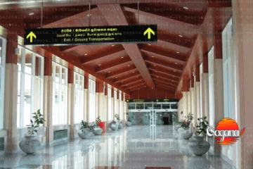 මත්තලෙන් යන අයට සුපිරි සහනයක් - අපගමන බද්ද අද සිට ඉවත්