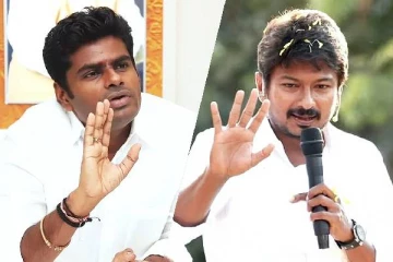 அமைச்சர் உதயநிதியிடம் மன்னிப்பு கேட்கமுடியாது : பதில் கொடுத்த அண்ணாமலை