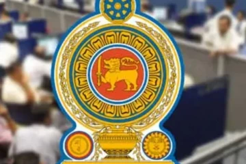 සිකුරාදා දින රජයේ කාර්යාල නිවාඩු දිනයක් කිරීම සම්බන්ධයෙන් අද රාත්රියේ සිදු කිරිමට යන විශේෂ වැඩපිළිවෙළ..