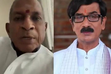 ஆணவத்தில் இப்படியா இரங்கல் தெரிவிக்குறது!! இளையராஜா வீடியோவால் கண்டபடி திட்டும் நெட்டிசன்கள்..