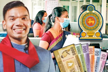 அரச ஊழியர்களின் சம்பள அதிகரிப்பு : சபையில் கேள்வியெழுப்பிய நாமல்