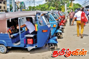 இலங்கையில் கட்டாயமாக்கப்படவுள்ள நடைமுறை