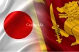 වහා, ජපානය ශ්‍රී ලංකාව ගැන තීරණයක් අරගෙන.. ලාංකිකයින්ට සතුටු වෙන්නම පුලුවන් ඒ දෙය මෙන්න..(PHOTOS)