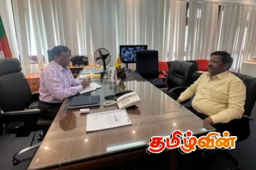 வன்னியில் காணி பிரச்சினை குறித்து முக்கிய கலந்துரையாடல்