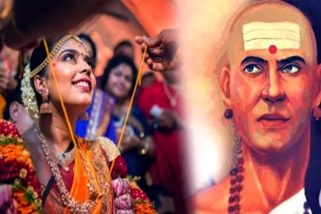 Chanakya: இவர்களை நம்புங்க.. வாழ்க்கை நன்றாக இருக்கும் ஆண்களே!