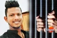 රතු වරෙන්තු අයින් කරන්න මාව අත්අඩංගුවට ගන්න එපා යැයි කුඩු සලිදුගෙන් පෙත්සමක්
