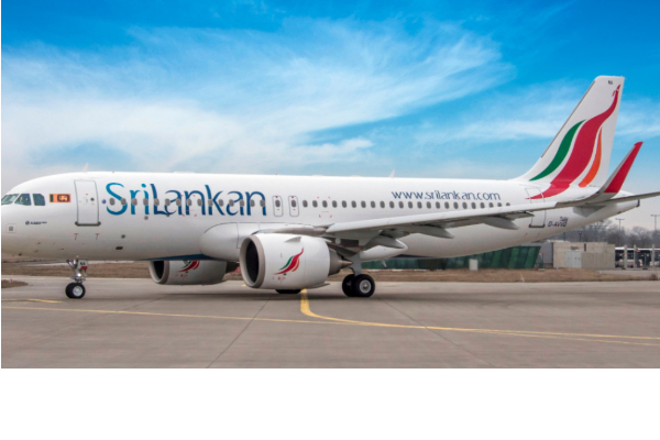 விமானப் பயணிகளுக்கான விசேட அறிவிப்பு | Update From Srilankan Airlines விமானப் பயணிகளுக்கான விசேட அறிவிப்பு | Update From Srilankan Airlines