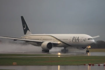 மூடப்பட்ட பாகிஸ்தான் விமானநிலையங்கள்