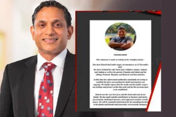 பிரபல தமிழ் வர்த்தகரின் மரணத்தில் தொடரும் மர்மம்! வெளியாகியுள்ள அறிக்கை