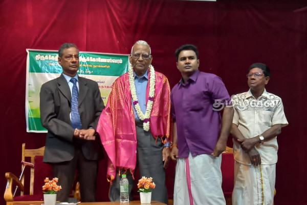 போர்த்துக்கேயரும் மறை மாவட்டமும் வர முன்னரே திருக்கோணேச்சர ஆலயம் இருந்தது:சிறீசற்குணராஜா | Thirukkedeeswara Temple Existed Bothukkeesar