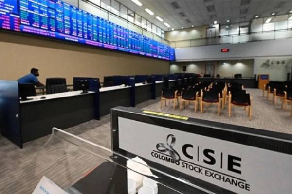 பங்குச் சந்தை நடவடிக்கை இடைநிறுத்தம் | Stock Market Operations Suspended