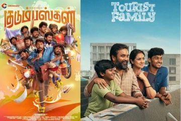 OTT-ல் மிஸ் செய்யாமல் பார்க்க வேண்டிய டாப் 5 சிறு பட்ஜெட் படங்கள்.. என்னென்ன தெரியுமா?