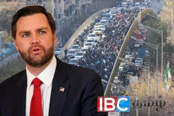 ஈரான் மக்களின் போராட்டம் : அமெரிக்காவின் நிலைப்பாடு வெளியானது