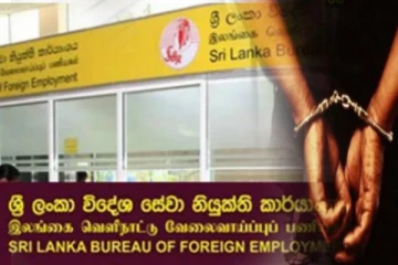 வெளிநாட்டு வேலைவாய்ப்பு மோசடி: இரண்டு மாதங்களில் 24 பேர் கைது