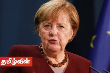 ஜேர்மனியில் தொடரும் முடக்க நிலை! புதிய நடைமுறைகளை அறிவித்தார் அதிபர்