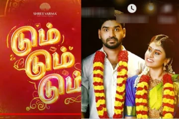 ஐபிசி தமிழின் புத்தம்புதிய படைப்பு - வெகுவிரைவில்.....(காணொளி)