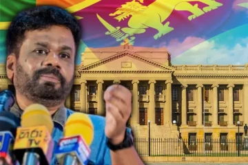 ஜனாதிபதி அநுரகுமாரவின் புதிய செயலாளர் நியமனம்