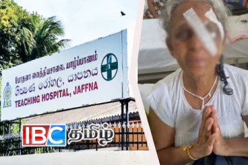 யாழ்.போதனா வைத்தியசாலையால் மீள பார்வையை பெற்ற சிங்கள பெண்