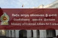 සෞදි අරාබියේදී මරණ දඬුවම හිමි වූ ලාංකිකයා වෙනුවෙන් රටම බලා සිටි පිළිතුර - විදේශ අමාත්‍යාංශ‍යෙන් නිවේදනයක්