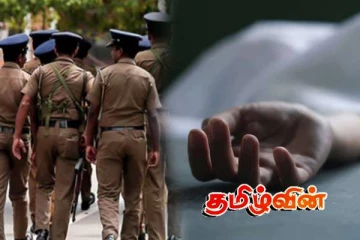 கால்வாயில் விழுந்து வயோதிபப் பெண் பலி!