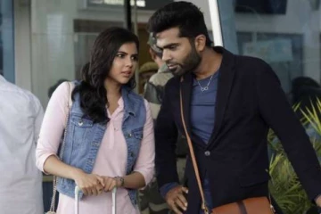 சென்னை மற்றும் உலகம் முழுவதும் மாநாடு படம் 4 நாட்களில் செய்த வசூல்- வெற்றி மழையில் சிம்பு