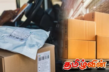 ஐரோப்பா உட்பட பல நாடுகளிலிருந்து இலங்கை வந்த மர்ம பொதிகள்