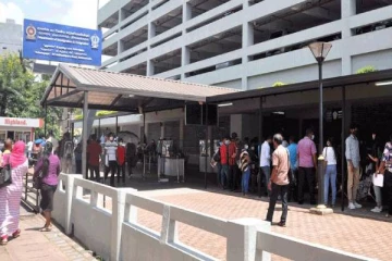 குடிவரவுத்திணைக்களம் பொதுமக்களுக்கு விடுத்துள்ள விசேட அறிவிப்பு