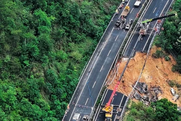 சீனாவில் பாரிய மண்சரிவு: 19 பேர் பலி