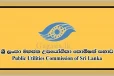 අඩු කළ විදුලි ගාස්තුව ගැන මහජන උපයෝගීතා කොමිෂන් සභාව පැවසු දේ..