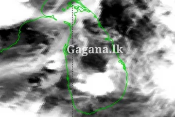 වහාම ආරක්ෂිත ස්ථානයකට යන්න - එකවරම කළ විශේෂ දැනුම්දීම මෙන්න..